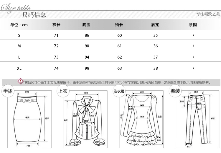 伊姿卉 2015春 新 女装修身小香风小西服外套女小西装 女 春252 紫色- S