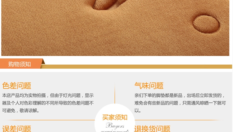 
                                        瑞邦（Rui.B）进门垫吸水地垫 浴室防滑脚垫 卡通海豚厨房卫生间地垫 咖啡自行车 50*80cm                