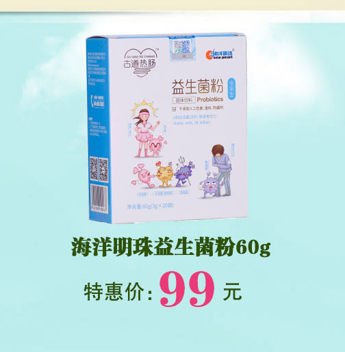 汉辰有机茶 富含锌硒健康茶 红茶 中国 美国 欧