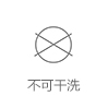 艾米恋牛津纺翻领泡泡短袖衬衣薄外套 2016夏季韩版修身显瘦衬衫女OL 白色 L