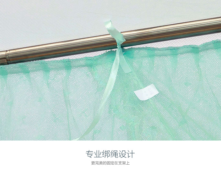 
                                        锦佩家纺 不锈钢加粗加密落地 三开门 公主蚊帐 落地方顶蚊帐-2 867 180x200x205                