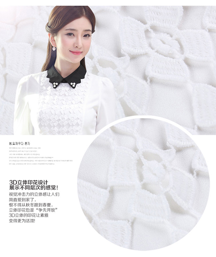 品牌新款长袖修身 2016春季 韩版雪纺衫女打底衫 纯色 M
