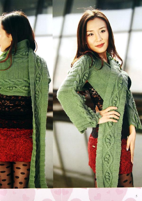 请以下列介绍为准 商品名称: 经典花样毛衣 时尚娱乐 王春燕 正版图书