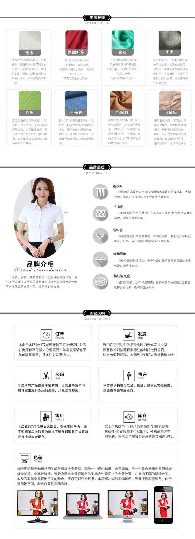 
                                        妙兰诗 2016新款秋季酒店j经理制服 银行经理服衬衫套装业务经理西装女士西服正装 黑西服+裤子918 L                