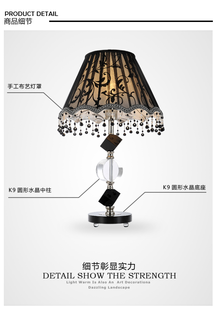欧式奢华水晶台灯卧室床头 现代简约床头灯创意书房灯MT-8472