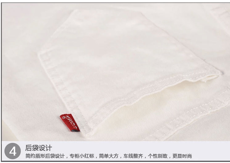 拉缇儿2015夏季新款弹力破洞白色修身清纯学生背带裤小脚九分裤女中裤 白色 S