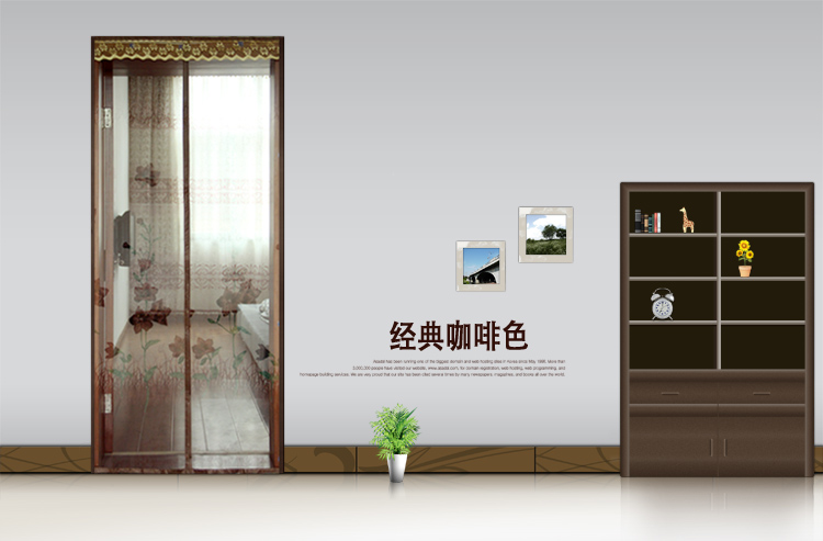 紫梦园  免穿磁条磁性软纱门 加密防蚊门帘 纱窗 门帘静音沙门 包邮 静音紫色150*220