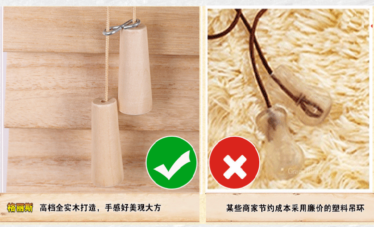GRACEBLINDS 美国实木百叶窗帘 卧室遮光帘 卫生间防水窗帘阳台窗帘定制 50mm叶片+梯绳