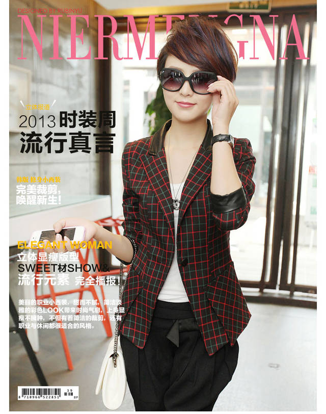 尚优彩帛2015春秋新款女装小西服韩版一粒扣修身小西服女式短外套hmm2362 红格子 L
