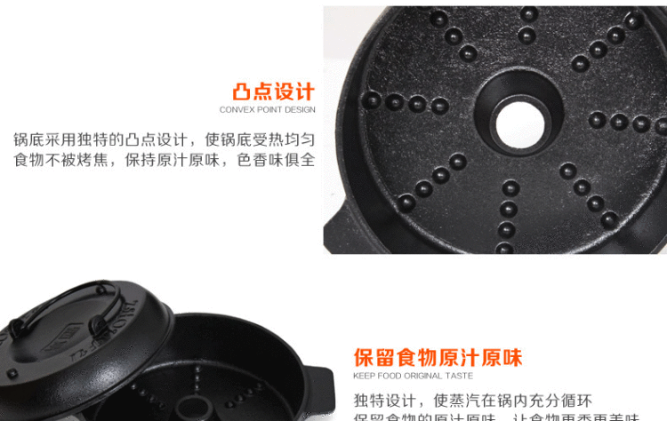 
                                        周福铸铁烤锅22CM  26CM/烤薯锅 烤薯锅/烤红薯烤土豆 煎烤各种食物 补铁养生 铸铁26CM(送手套)                