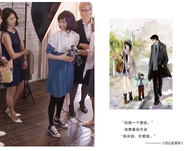 爱思韩  何以笙箫默 赵默笙唐嫣明星同款中长款蓝白拼色宽松衬衫连衣裙#432387 乳白色 M