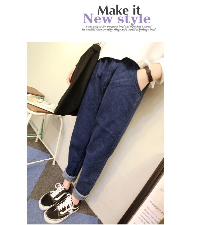 
                                        花芯诗2018新品韩国修身显瘦宽松深色BF风松紧腰牛仔裤哈伦裤女Y0326 深蓝色 L                