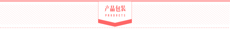 清仓 LUXLEAD洛诗琳 夏新款柯根纱绣花钉珠翻领时尚百搭蕾丝衬衫女 阳光白 L