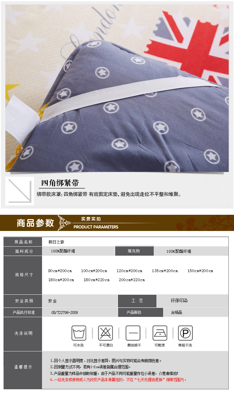 悟妙家纺学生床垫 榻榻米绗缝床垫 床褥 多规格 蓝色柔情 1.5*2.0米