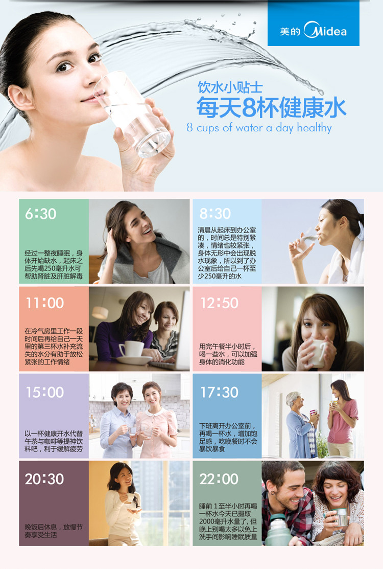 美的（Midea）电水壶1.7L 304不锈钢电热水壶 双层彩钢烧水壶 赤兔H317E4a