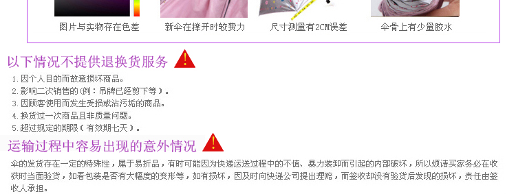 
                                        12骨特大雨伞折叠超大纯色雨伞三人男士女商务伞简约加固创意大伞 藏青12骨折叠124超大伞                