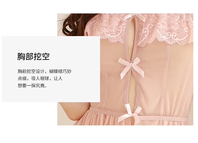 霏慕性感情趣内衣一字肩吊带睡裙角色扮演睡衣激情用品套装女7747睡裙