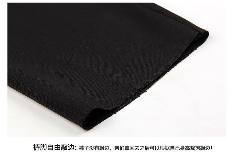 女士春秋通勤大码黑色正装工装工作裤子中腰小脚裤长裤职业西裤女 黑色 XL