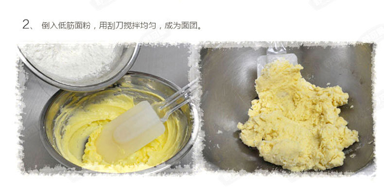 帕帕罗蒂蔓越莓干100g 面包烘焙曲奇饼干可零食蔓越梅果干