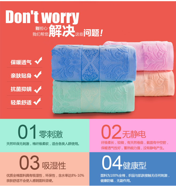 菲洛·丽舍 纯棉提花毛巾被 欧典风尚蓝色 200*230