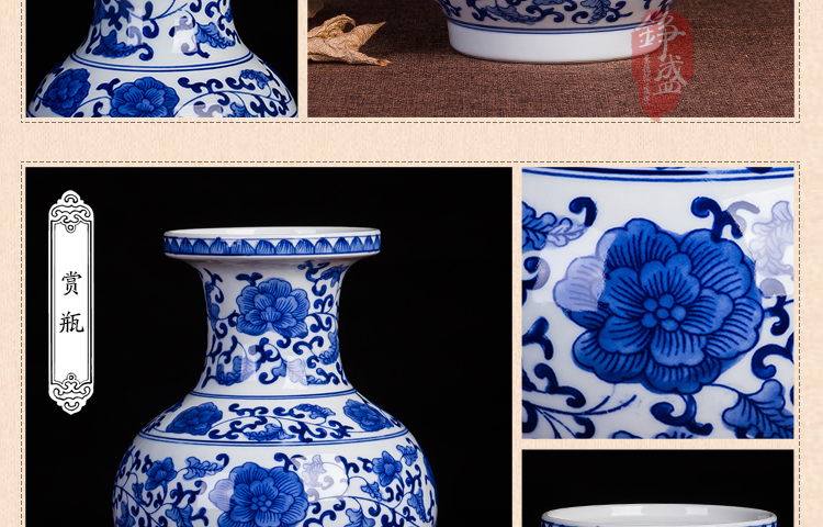 
                                        铮盛 景德镇陶瓷器 现代时尚青花瓷花瓶花插 家装饰品书房客厅工艺摆件 赏瓶A                