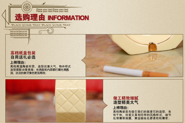 
                                        艾瓷尚复古欧式陶瓷烟灰缸客厅装饰品摆件时尚创意家居饰品婚庆乔迁结婚礼物 中号                
