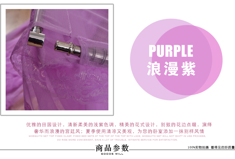 
                                                                                华顺钓鱼杆竿蚊帐三开门宫廷支架不锈钢伸缩方顶加高加粗1.8米床1.5米1.2米压脚不打墙 杏色三开门 2*2.2m床                