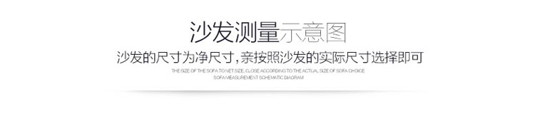 依米花家纺 沙发垫 夏季夏天冰丝凉席沙发垫加厚防滑组合沙发垫套装坐垫子欧式全盖沙发巾罩 青春舞步-紫 80*210cm