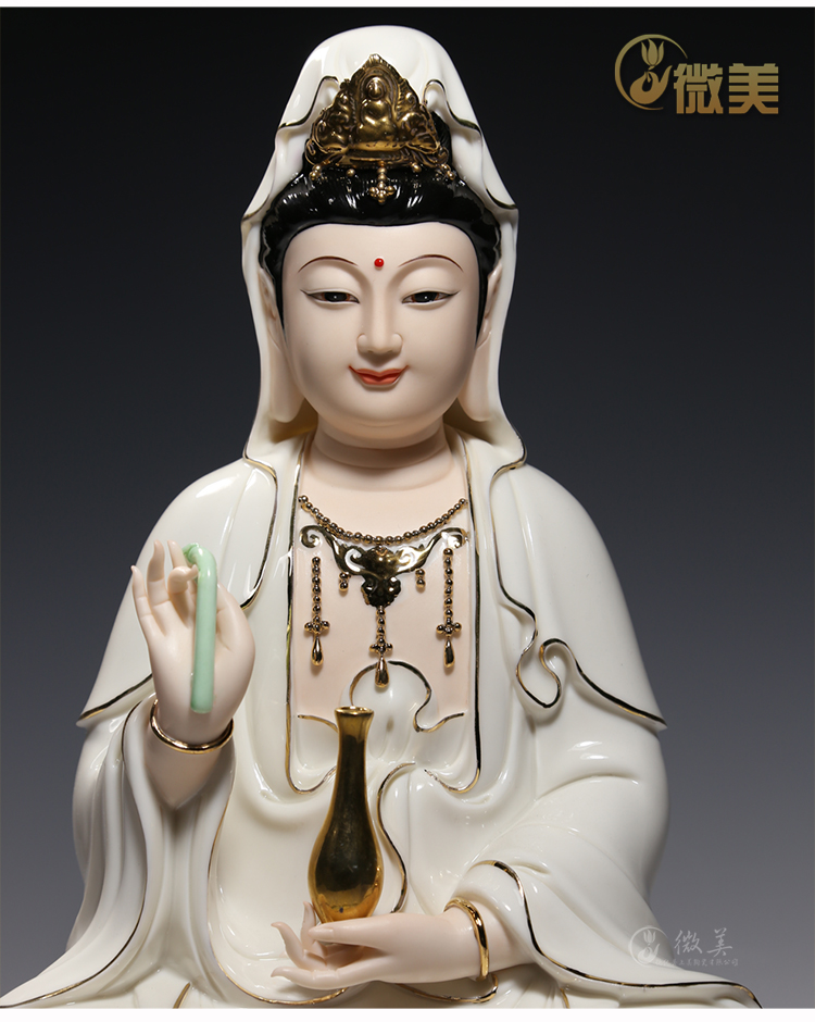 微美坐莲观音菩萨佛像摆件德化陶瓷12至24吋手工彩绘笑脸观世音家居