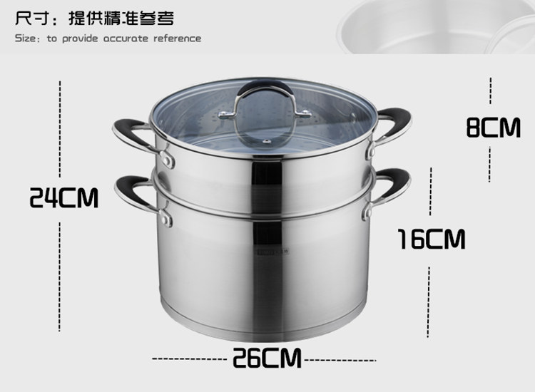 
                                        TIMIT天美特 德国罗曼沃尔系列蒸锅304不锈钢多用复底电磁炉高效节能环保锅厨房锅具                