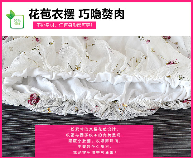 依格纱2016夏装网纱雪纺衫短袖大码女装宽松上衣 白色 M