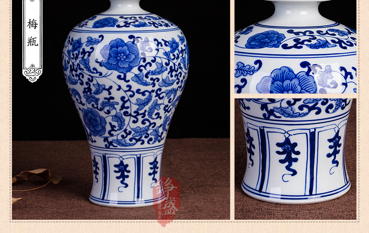 
                                        铮盛 景德镇陶瓷器 现代时尚青花瓷花瓶花插 家装饰品书房客厅工艺摆件 赏瓶A                