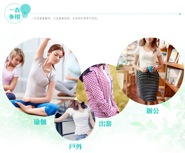 
                                        北极绒 T恤女短袖2017春夏精梳棉圆领简约韩版百搭修身款纯色打底衫 黑色圆领 L                