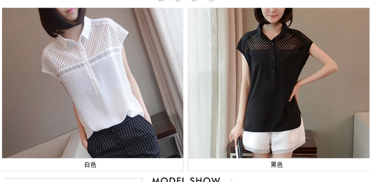 衣泊婉2015春装荷叶边立领雪纺衫女长袖衬衫 女 春6325 白色     XXL