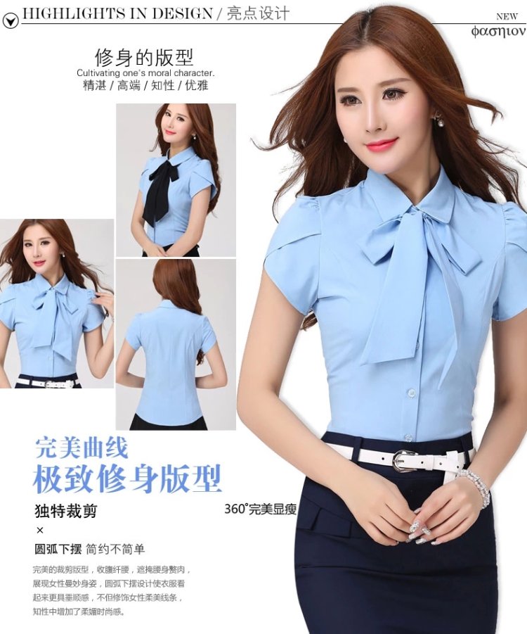 哎尚依橱 2016女夏季新款职业短袖衬衫套裙 OL工作服蝴蝶结衬衣短裙面试套装 白色+深蓝裙+白蝴蝶结 M