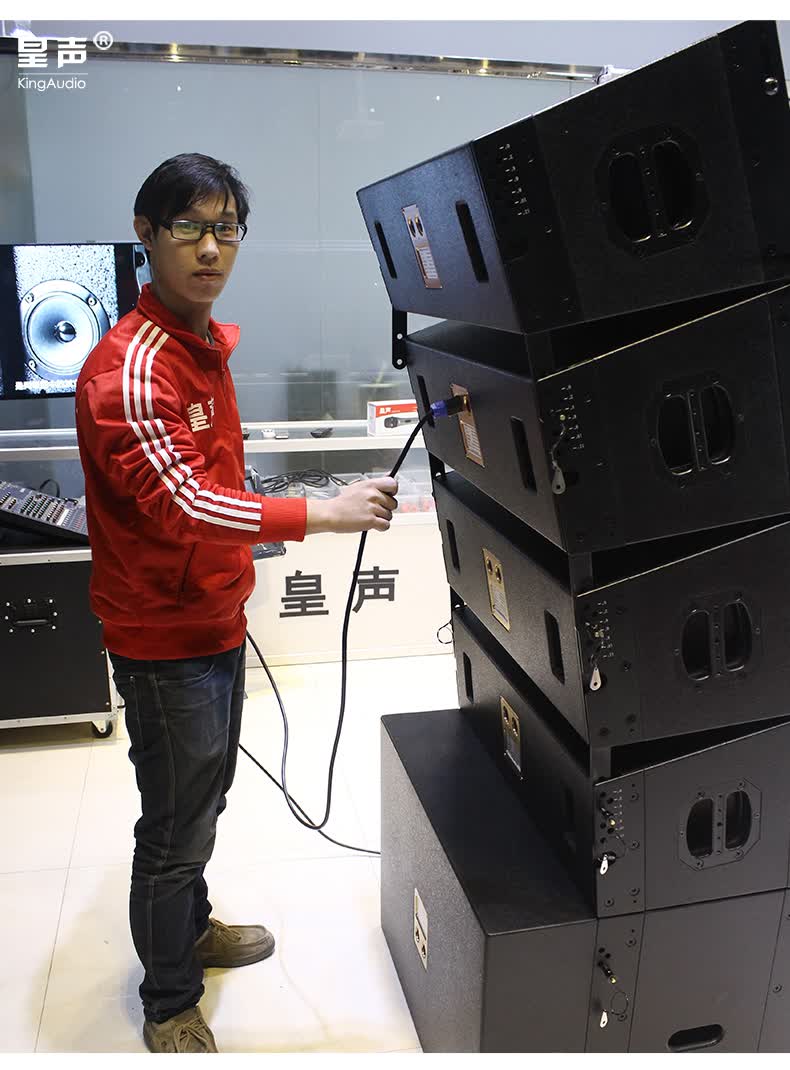 皇声kingaudio/l12(8 2)12寸线阵音响 专业后级功放大型户外演出舞台