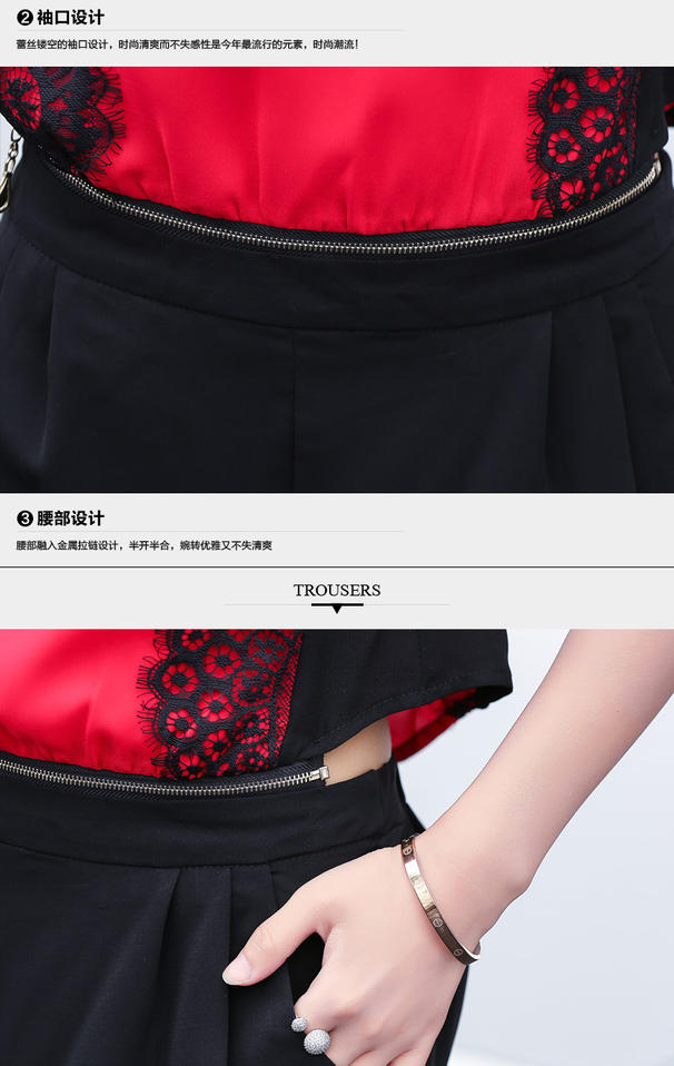素亚其2015夏装新款韩版修身气质女装时尚二件套套装短袖雪纺上衣配七分裤143 白色 XL