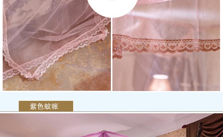 【情趣家纺 】蚊帐 落地伸缩钓鱼式蚊帐 加密不锈钢支架 宫庭式蚊帐 三开门加高蚊帐 A09 A09-玉 2*2.2m床支架32mm