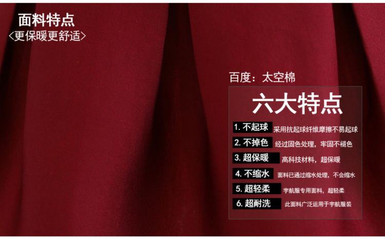 LIANYUQI 2015春装新款套装韩版修身小香风短外套+半身裙两件套连衣裙子女660 白色外套+酒红色裙子 S裙子可单卖