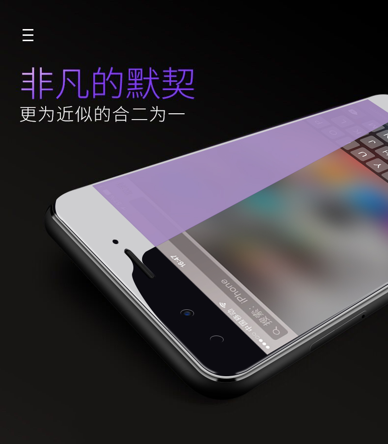 宏伟华为畅享7钢化膜畅享7plus抗蓝光手机贴膜畅享7/trt-al00全屏3d软