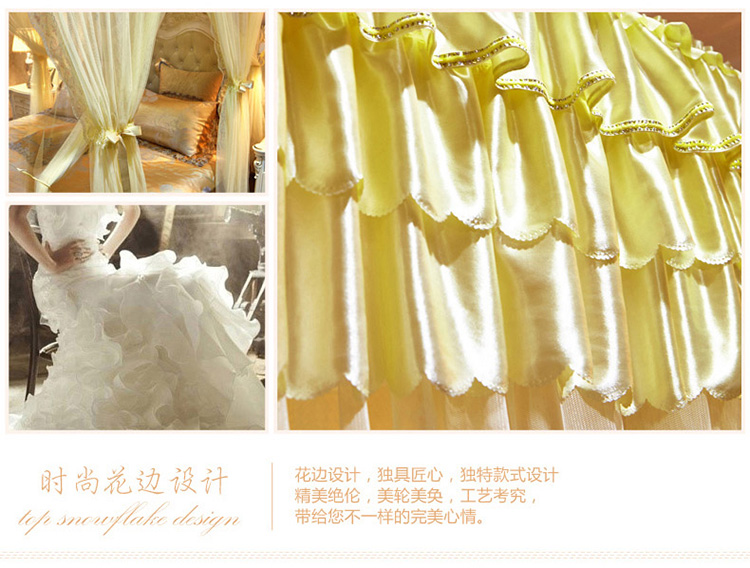 菲洛·丽舍床上用品 奢华三开门夏凉宫廷蚊帐 一帘幽梦A 玉色 加大1.8m床25mm伸缩支架