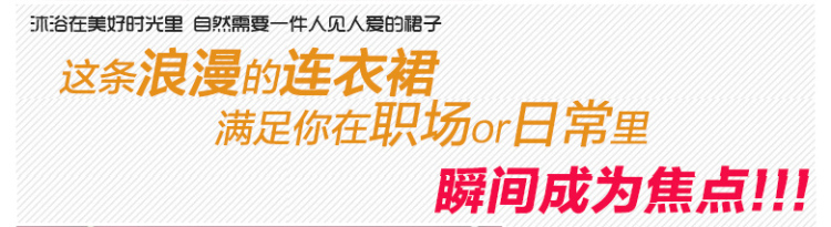 俏香儿 2016秋冬装新款韩版淑女毛呢连衣裙 修身毛呢针织长袖职业短裙 大红 M