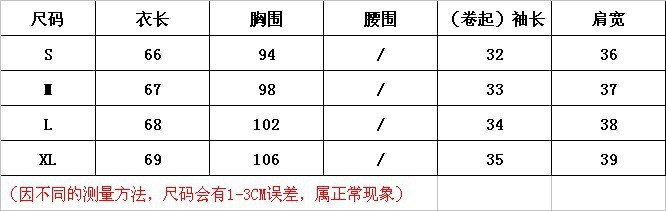 雅帛 夏天女装蝴蝶结韩版宽松显瘦大码七分袖露肩圆领雪纺衫女 绿色. M.
