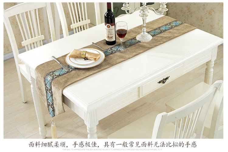 
                                        和居优品  欧式桌旗桌布中式古典现代餐桌旗布艺桌垫茶几桌旗 如梦令桌旗驼色 33*200cm                
