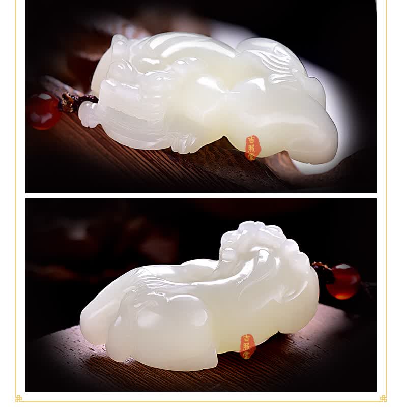 吉照堂 一步登天至尊貔貅招财开光和田玉吊坠项链玉坠 男女士款 吊坠