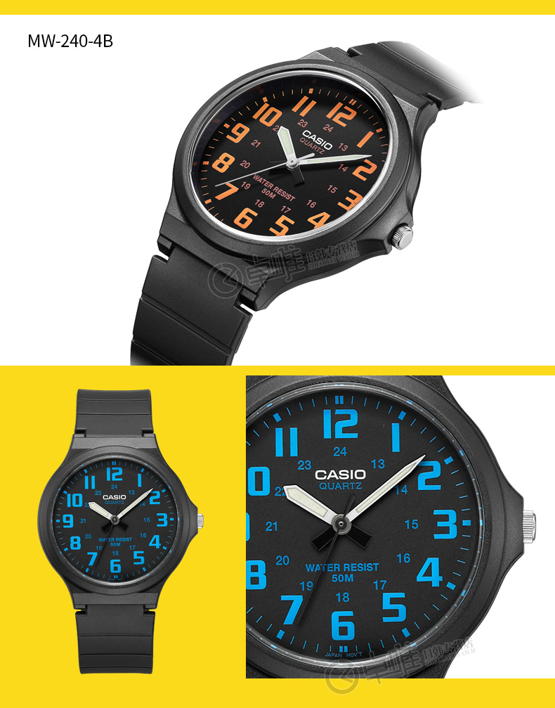 卡西欧(casio)男表 男士橡胶带运动手表 mw-240-1b2v
