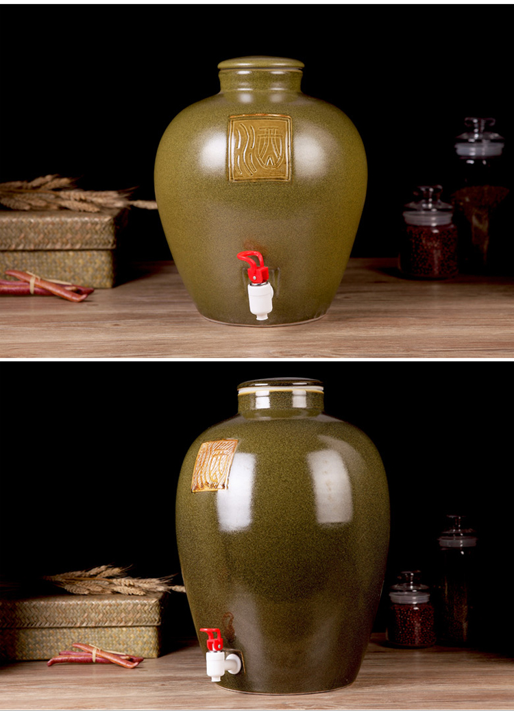 
                                        铮盛 景德镇茶叶末釉10 20 30 50斤装陶瓷带龙头酒坛子密封酒罐油缸 50斤                