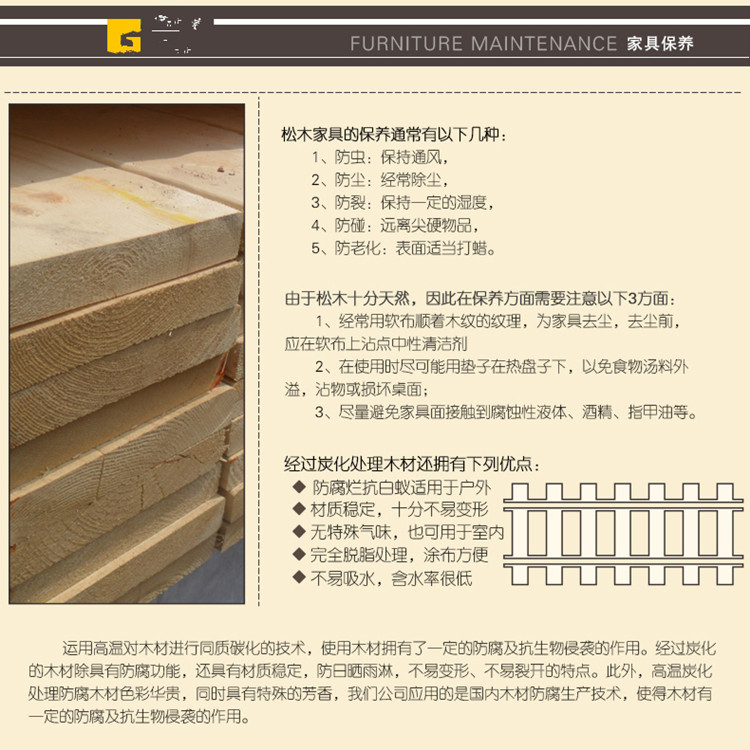 
                                        嘉轩艺 美式乡村实木会议桌办公桌工作台现代简约铁艺欧式餐厅餐桌复古长桌大班台书桌电脑桌 160*70*75厚度5公分                