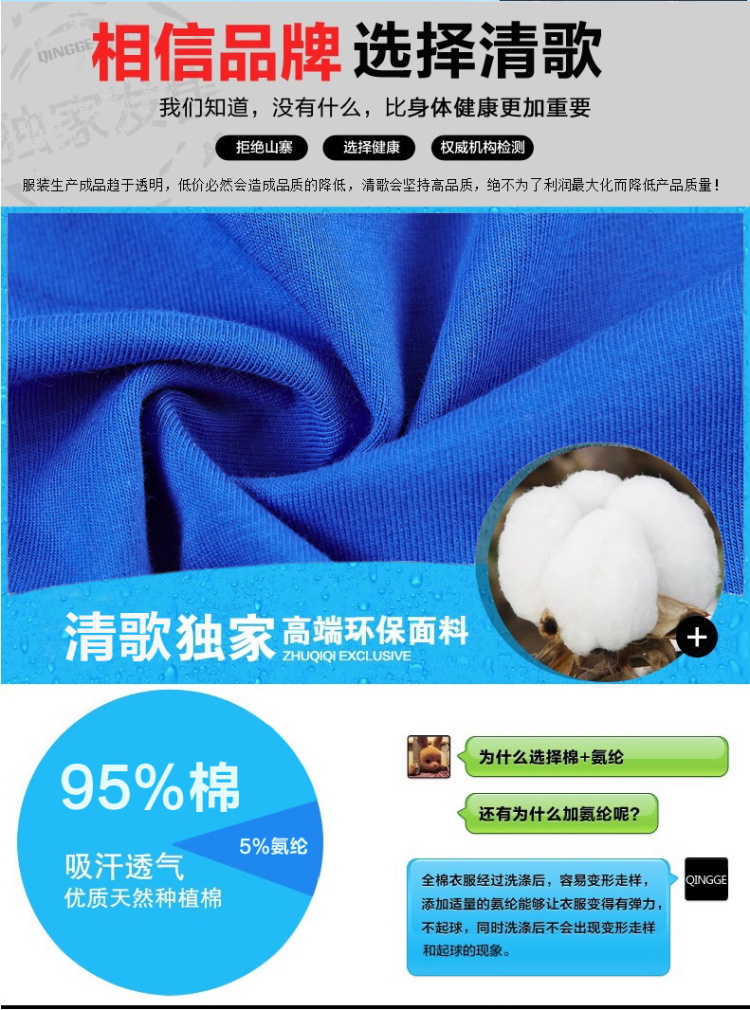 裕尔仙资 休闲运动套装女夏2015新款大码女装夏装纯棉T恤长裤运动服两件套 白色 XL