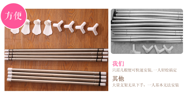 
                                        曼娅奴导轨蚊帐三开门加粗支架加密加高U型轨道文帐宫廷蚊帐1.5米/1.8米床/2.0米床家用纹帐免打 导轨-玉色 1.8*2米床                